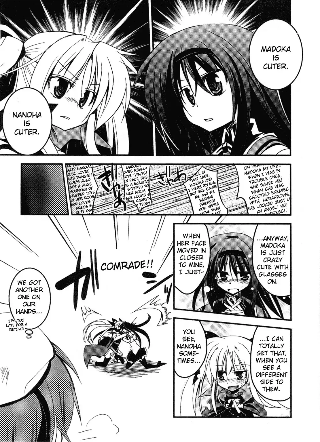 Madoka x Nanoha Chapter 1 25